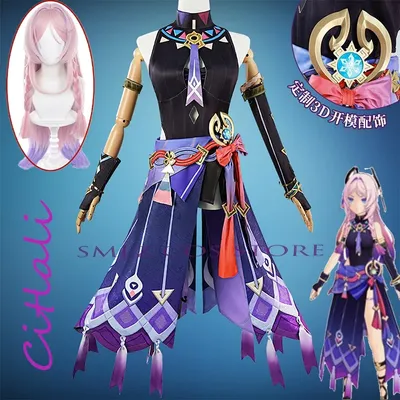 Anime Citlali Cosplay Spiel GenshinImpact Citlali Cosplay Kostüm Perücke Top RÖCKE Uniform Set Party Image