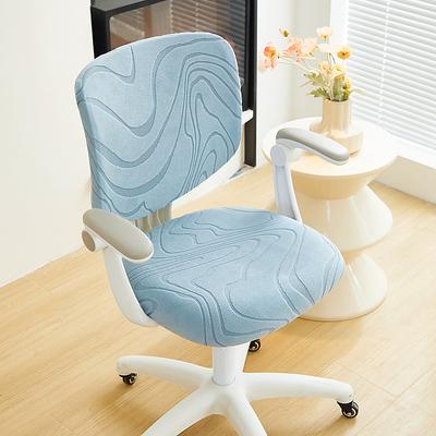 Office Chair Cover Thicken Solid Office Computer Spandex Split Seat Cover Universal Office Anti-dust Armchair Cover