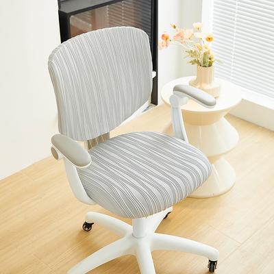 Office Chair Cover Thicken Solid Office Computer Spandex Split Seat Cover Universal Office Anti-dust Armchair Cover