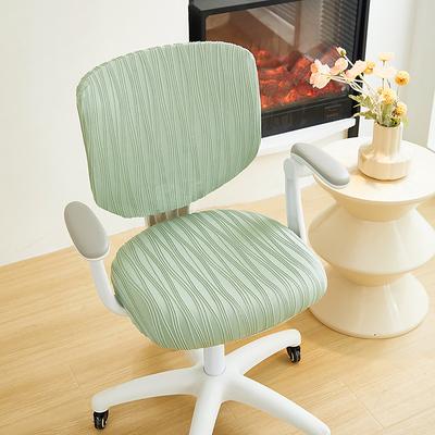 Office Chair Cover Thicken Solid Office Computer Spandex Split Seat Cover Universal Office Anti-dust Armchair Cover