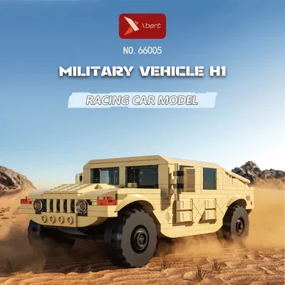 Klemmbausteine Militär moc xbert 66005 Fahrzeug h1 Rennwagen Modell Modell 510 Stück Bausteine Ziegel Puzzle Spielzeug für Kinder Geburtstags geschenk Image