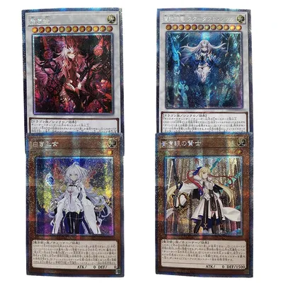 ORICA YUGIOH DIY-Ersatzkarten Altria Caster Merlin Salbei mit Augen von Blue Crimson Dragon Stardust Image