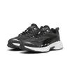Sneaker PUMA "PUMA Morphic Base Sneakers Erwachsene", Gr. 36, schwarz-weiß (schwarz, weiß), Obermaterial: Textil, Synthetik; Futter: Textil; Innensohle: Textil; Laufsohle: Gummi, Schuhe