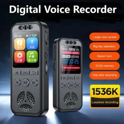 32GB/16GB/8GB Digital Voice Recorder Voice Activated Audio Recording Noise Reduction Playback MP3