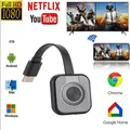 Wireless WiFi proiettore Audio Video trasmettitore ricevitore Mirroring schermo Display adattatore HDMI compatibile telefono PC TV Monitor