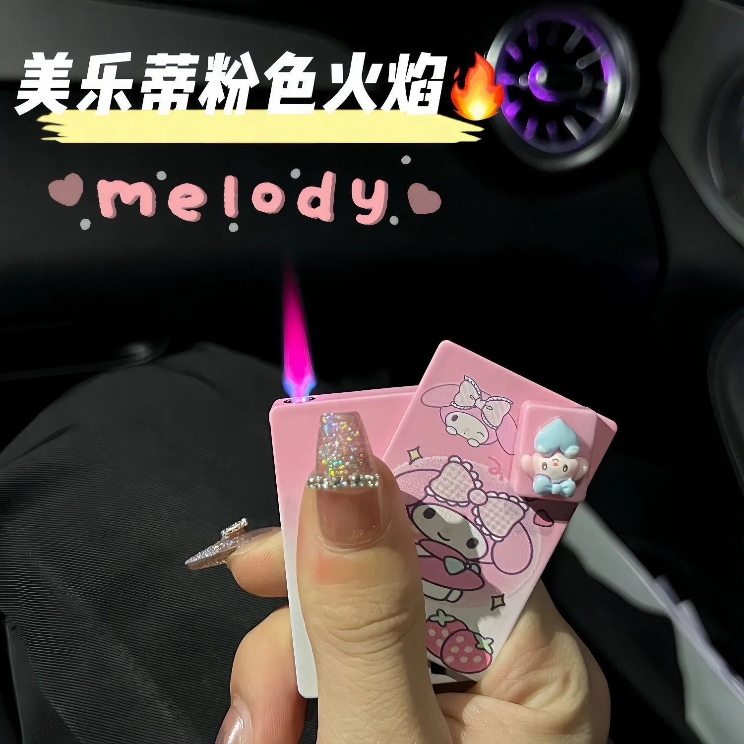 Metall Jet Torch winddicht Hello Kitty Feuerzeug Kawaii MyMelody Kuromi Cinnamo Sanrioed Spielkarte rosa Flamme Feuerzeuge lustiges Spielzeug