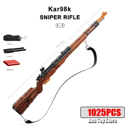 Form König Ww2 Militär Kar98K Baustein Modell WW2 Waffen Serie Schwere Scharfschützengewehr Image