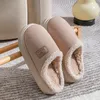Damen-Pantoletten, Sandalen, Hausschuhe, Walk Around House, Damenschuhe, Herbstschuhe für Damen, Schuhe im Angebot, kostenloser Versand, pelzig