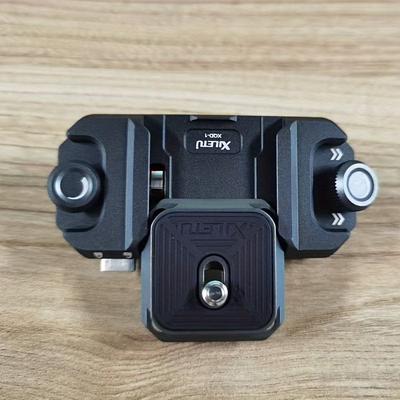 TEMU 1pc Metal Camera Quick Release Plate Pq-38 With Xqd-1 , Mirrorless Photography Shoulder Strap Connector, Waist For Professional Cameras