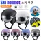 Winter Skiing Helmet Windproof Snowboard Helmet With Goggles Motorcycle Skateboard Helmet Sport Ski