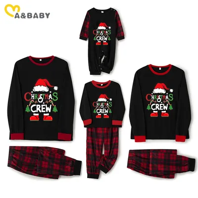 Baby+Kids+Sleepwear