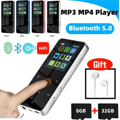 MP3+Player+Accessories