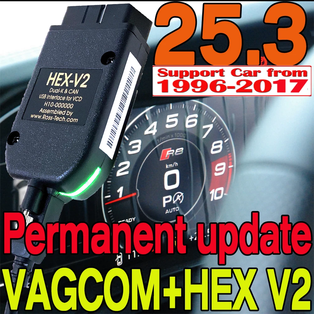 2026 Beliebter VCDS VAGCOM 25.3.2 HEX CAN USB-Scanner FÜR VW AUDI Skoda Seat VAG Mehrsprachig ATMEGA162 AUTOCOM VAG HEX V2 TOOL Image