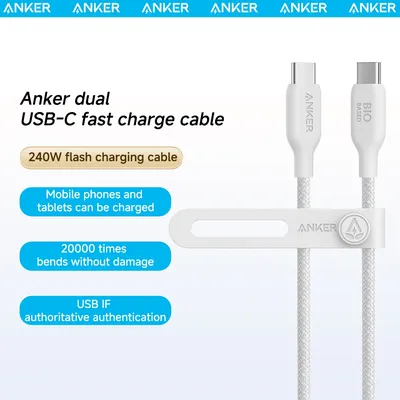 Anker 240 W USB-C-auf-USB-C-Kabel, geflochtenes Bio-Nylon-Datenkabel, umweltfreundlich für iPhone 15 Image