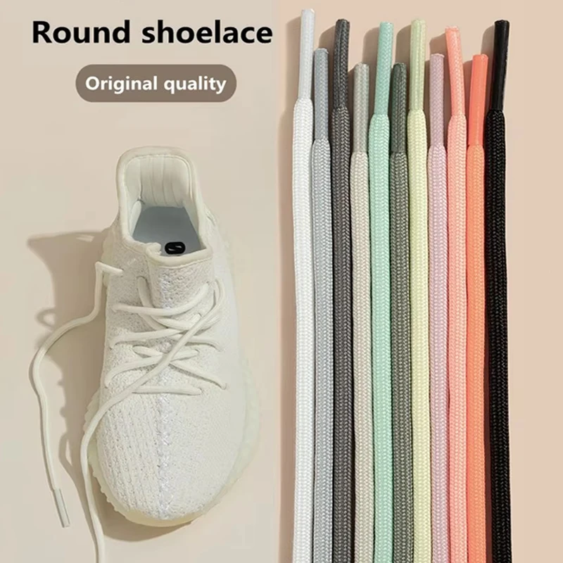 1 Paar neue runde Schnürsenkel für Sneakers Yezy 350 Original Schnürsenkel für Schuhe Polyester Solid Off White Laces Sport Schnürsenkel Image