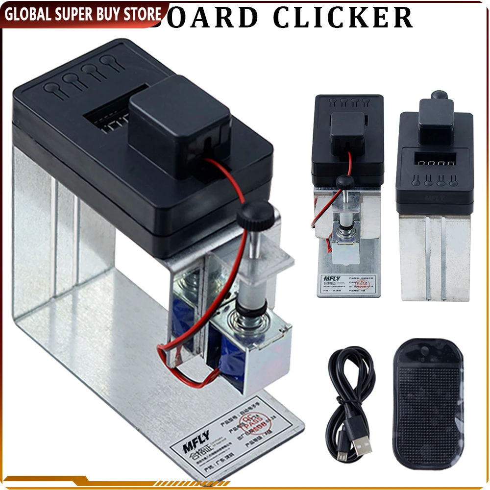 Physischer Klick Auto-Tastatur-Clicker mit gummierter Verteidigung abdeckung höhen verstellbare automatische zufällige Klick-Spiel unterstützung Image