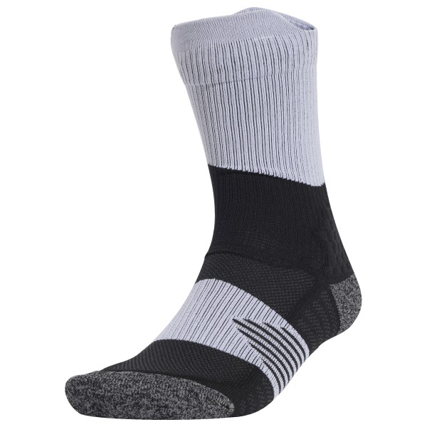 adidas - RUNxBOOST Sock - Laufsocken 40-42 | EU 40-42 grau