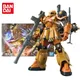 Bandai Genuine Gundam Model Kit Anime Figure HGGT 1/144 MS-05 Zaku 58/collection Gunpla Anime Action Figure Toys for Children