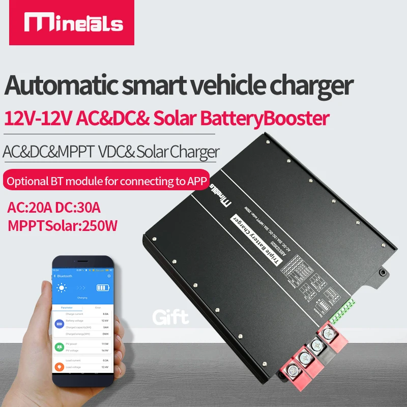 12V AC&DC&MPPT Ladegerät Drei-in-Eins-Smart-Ladegerät für RV DC 30a AC 20A Batterieladegerät Image