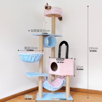 61 Inches Cat Tree/Cat Tree House and Towers for Large Cat/Cat Climbing Tree with Cat Condo/Cat Tree Scratching Post/Perches/Hammock, Multi-Level Large Cat Tree