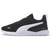 Sneaker PUMA "ANZARUN LITE", Gr. 45, schwarz-weiß (puma schwarz, puma weiß), Textil, colorblocking, sportlich, Schuhe