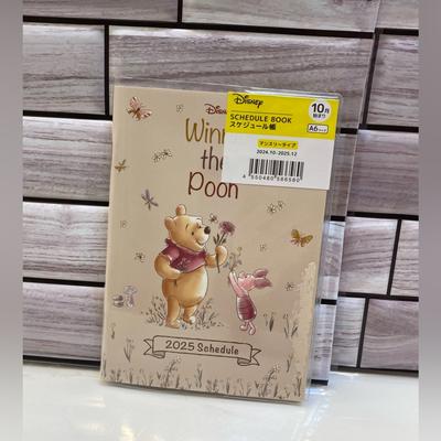 Disney Office | Disney 2025 Winnie The Pooh Schedule Book Planner / Note Book New With Tag | Color: Cream/Tan | Size: 4x6”