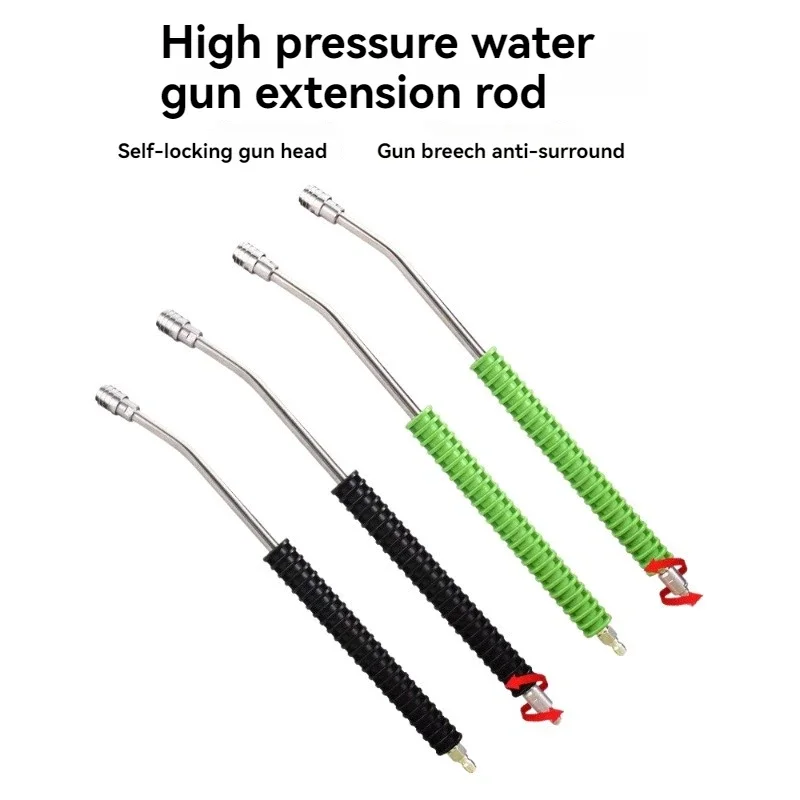 Auto waschmaschine Hochdruck-Wasser pistole Edelstahl selbstsicher nde Verlängerung stange Düse Verlängerung stange Schnell kupplung