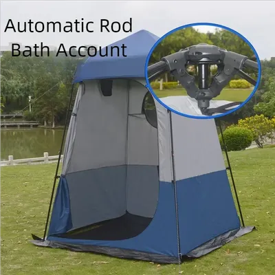 Duschzelt für zwei Personen, schnell zu öffnende Toilette für Privatsphäre, wasserdicht, Pop-up, sofortiges Angeln, Camping, automatisches Zelt