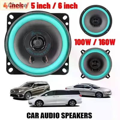 4/5/6 Zoll 100 W/160 W Universal Auto HiFi Koaxial Lautsprecher 92 dB Fahrzeug Tür Auto audio Musik Stereo Full Range Frequenz Lautsprecher