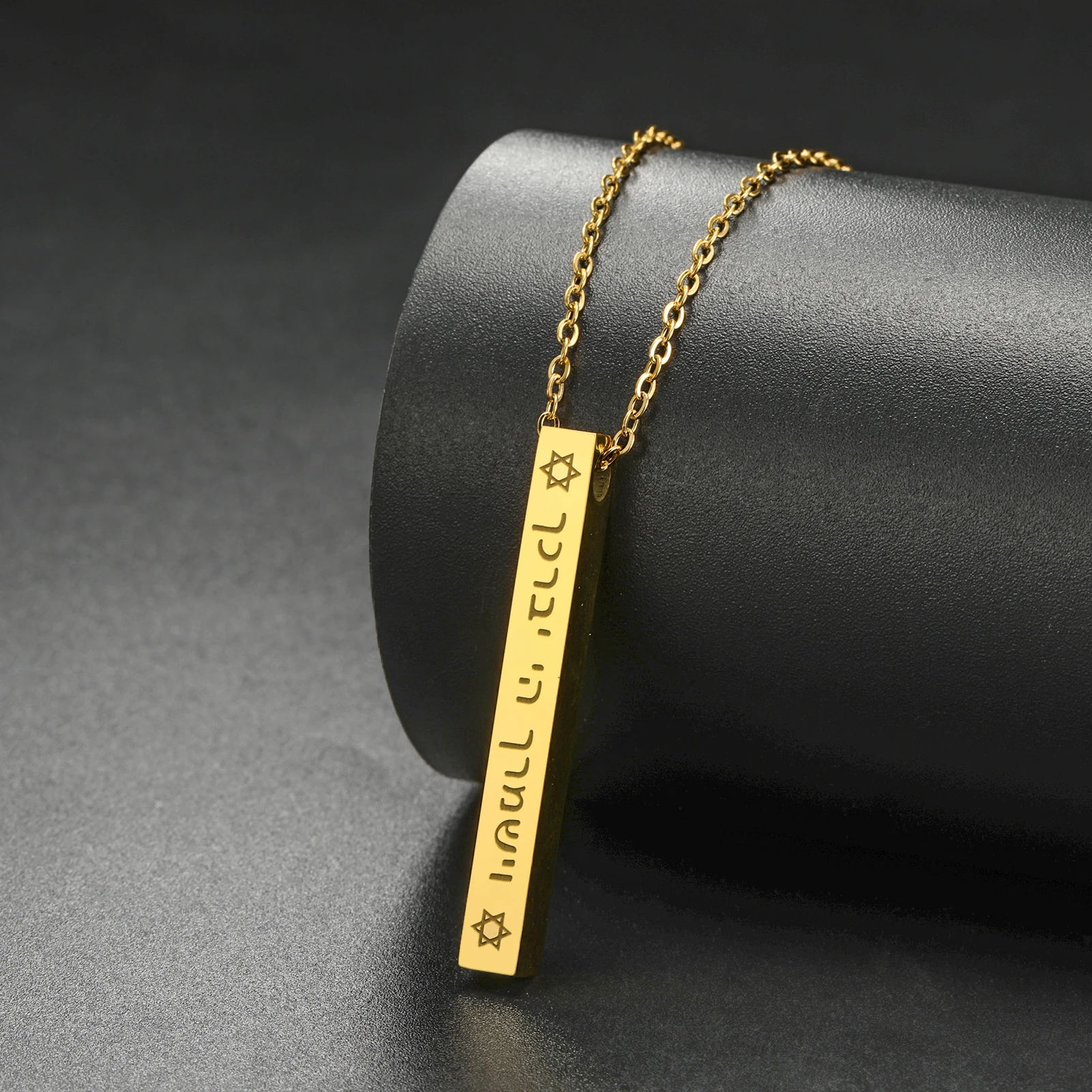 LIKGREAT Biblischer Segen Talisman hebräische Halskette messia nische jüdische Schutz kette Edelstahl Schmuck Geschenke Image