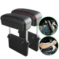 Nuovo bracciolo universale per auto, supporto per gomito, bracciolo regolabile per console centrale per auto, styling per auto, spazio per sedile automatico, bracciolo organizzatore