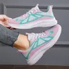 43 große fliegende gewebte leichte weiche Damenschuhe hochwertige Studenten niedrige rutsch feste stoß dämpfende Sportschuhe