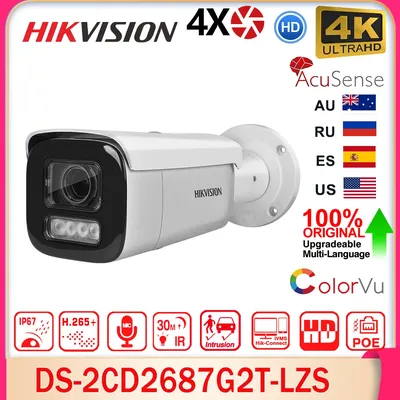 Hikvision Original DS-2CD2687G2T-LZS 8MP 4K ColorVu AcuSense 4X ZOOM Motorized Varifocal SD Slot POE