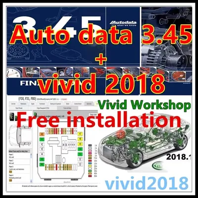 2024 hot ! Auto repair software Vivid 2018 Workshop DATA 2018 Atris-Technik Europe Automotive Repair