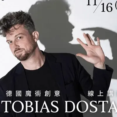 Tobias Dostal Online Lecture -Magic tricks