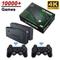 M8 Video Game Console 2.4G Dual Controller Game Stick 64Gb 4K 10000+ Classic Games For Ps1/Gba