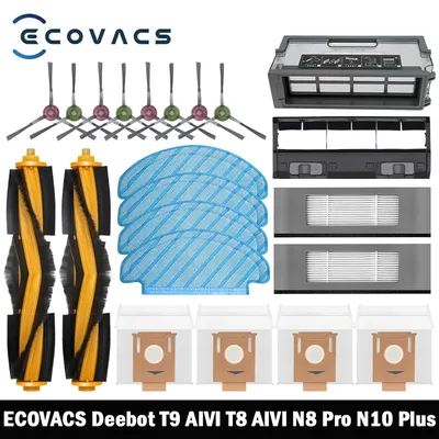 ECOVACS Deebot T8 AIVI T9 AIVI N8 Pro AIVI N9 N10 N10 Plus Zubehör Hauptbürste, Seitenbürste, Image