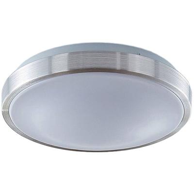 Lindby - led Deckenleuchte 'Emelie' aus Aluminium für Wohnzimmer & Esszimmer von Image
