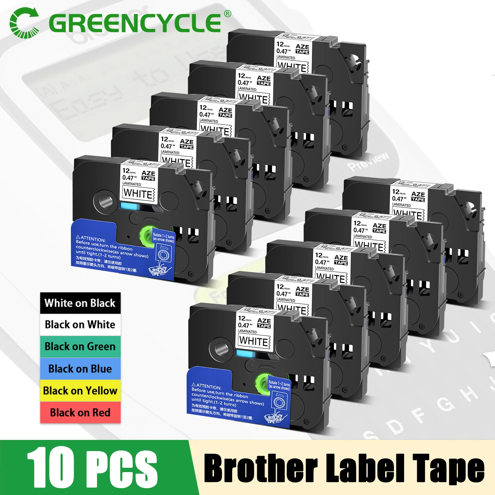 GREENCYCLE 5/10PK 231 12mm Label Tape Compatible for Brother Tze-231 Tze231 221 241 335 for Brother P-touch PTH110 Label Printer Image