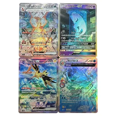 4 Teile/satz Selbst Made PTCG Gx Serie Charizard Zapdos Sammlung Karte Brechung Farbe Flash Klassische Anime Karte Geschenk Spielzeug Image