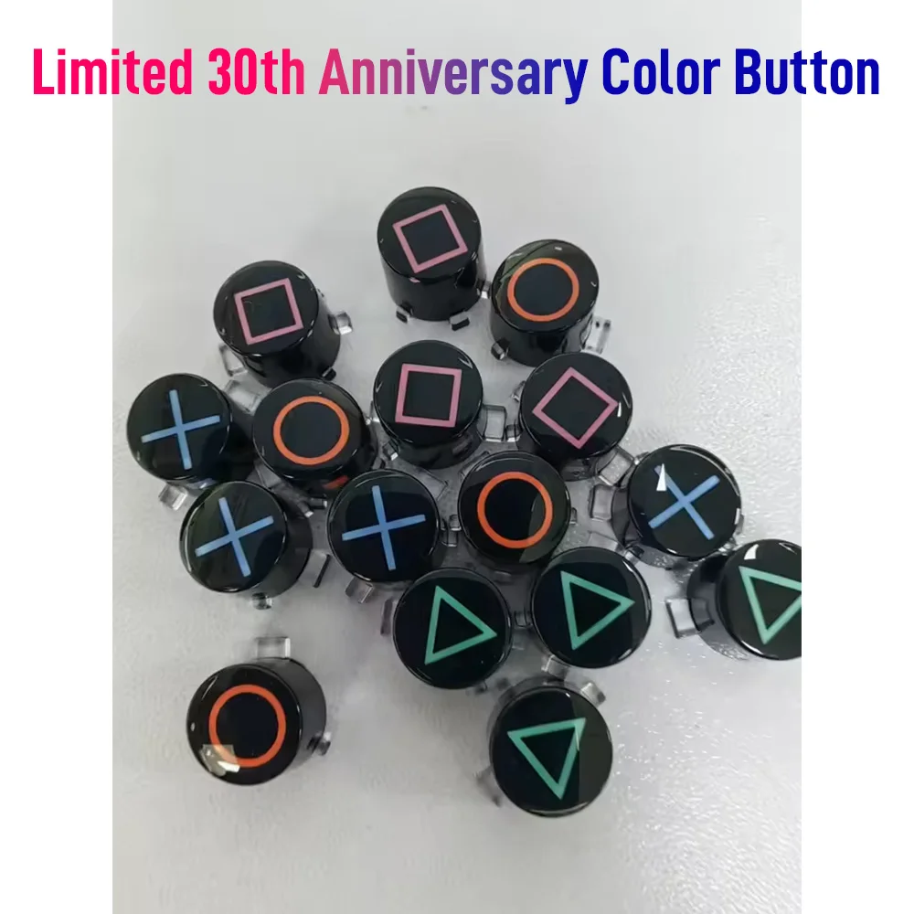 Limited 30th Anniversary Color Button for PS5 Controller Shell Cover Playstation 5 Case Replacement for BDM-010/020/030/040/050