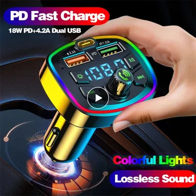 Car+CDMP3+Players