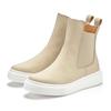 Stiefelette ELBSAND, Damen, Gr. 42, beige, Obermaterial: 100% Kalbsleder. Futter: 100% Schweinsleder. Decksohle: 100% Schweinsleder. Laufsohle: 100% Synthetik, unifarben, casual, Schuhe, Chelseaboots, Schlupfstiefel, Stiefel, Sommerstiefelette aus...