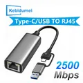 2500Mbps Tipo C a scheda di rete RJ45 LAN Convertitore USB 3.0 da 2,5 Gbps Adattatore Gigabit Ethernet esterno USB C 2,5G per PC portatile