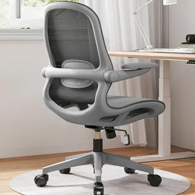 Ergonomic office chair, suitable for comfortable and sedentary work, breathable office preferred.