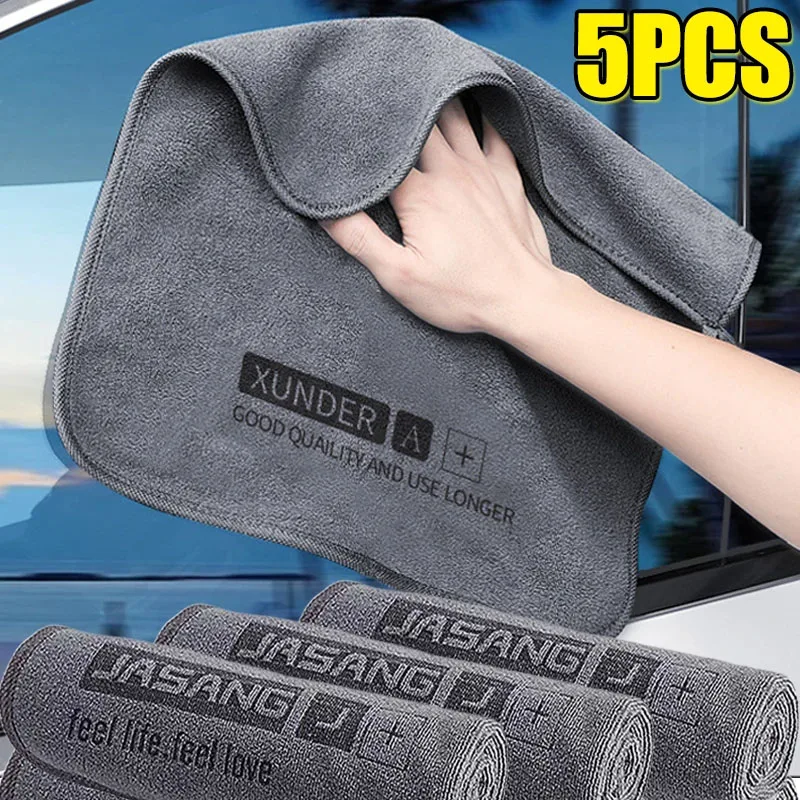 5/1PC High-end-Mikrofaser Auto Waschen Handtuch Auto Reinigung Trocknen Tuch Säumen Auto Pflege Detaillierung tuch Wasser Absorption Auto Lappen Image