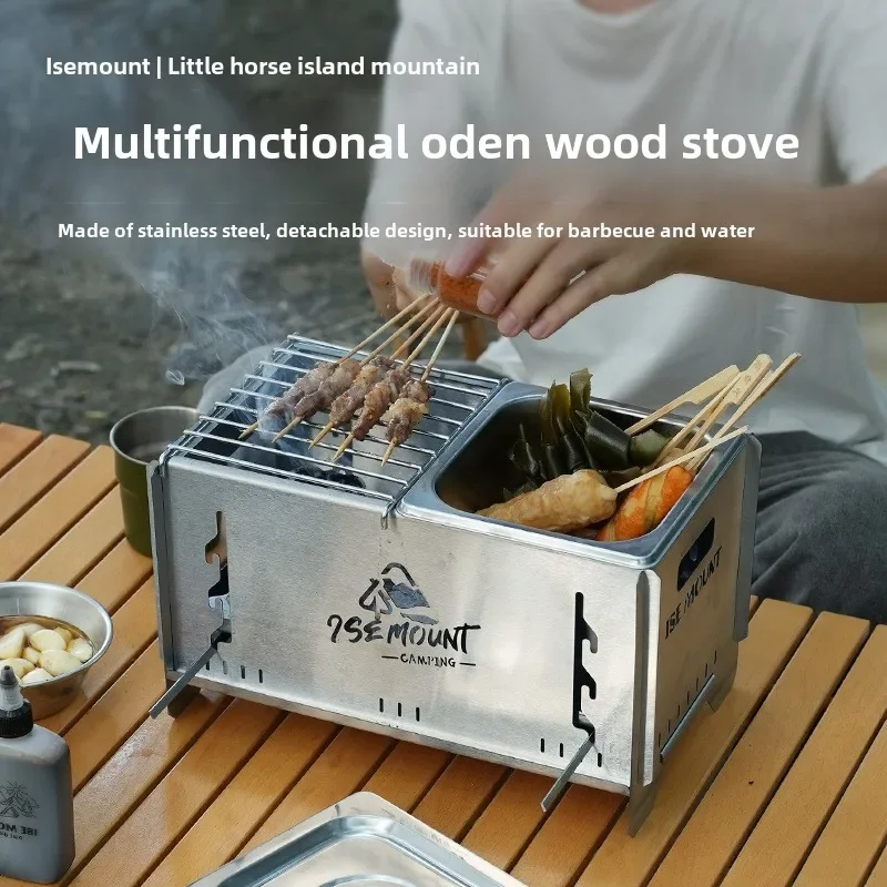 Outdoor Picknick Brennholz Feuer Holzkohle Herd Camping Tragbare Multifunktionale Edelstahl Abnehmbare BBQ Ofen Kochen Image