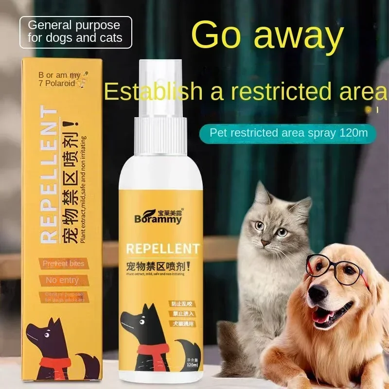 Spray für verbotene Bereiche 120ml verhindern, dass Katzen ins Bett kommen und Urin-Anti-Hunde-Urins pray ziehen Image
