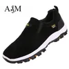 50 größe Männer Casual Sport Schuhe 2024 Herbst Neue männer Vulkanisierte Schuhe Outdoor