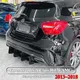 Rear Bumper Lip Diffuser Spoiler Splitter For Mercedes Benz A Class W176 A180 A200 A250 A260 A45 AMG 2013-2018 Hatchback Bodykit